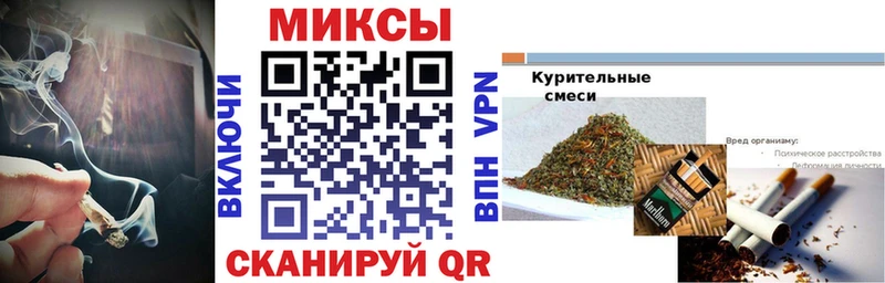 БУТИРАТ бутандиол  магазин    ссылка на мегу как зайти  Нытва 