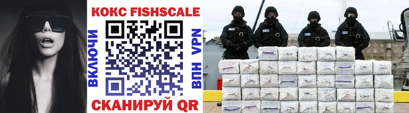 MEGA ТОР  Нытва  Cocaine Перу 