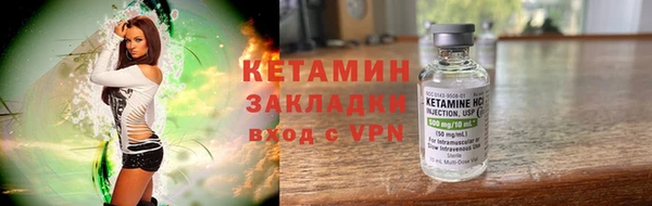 гашик Аркадак