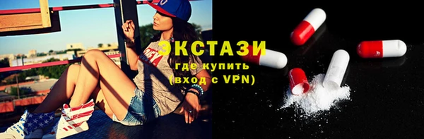 гашик Аркадак