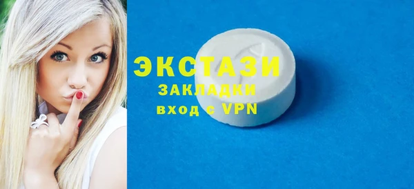 а пвп мука Арсеньев