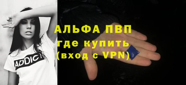 СК Балабаново