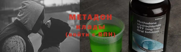 СК Балабаново