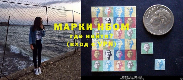 а пвп мука Арсеньев