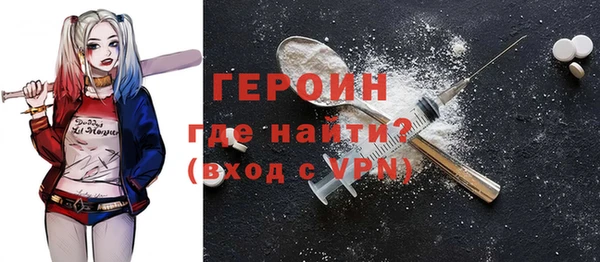 гашик Аркадак