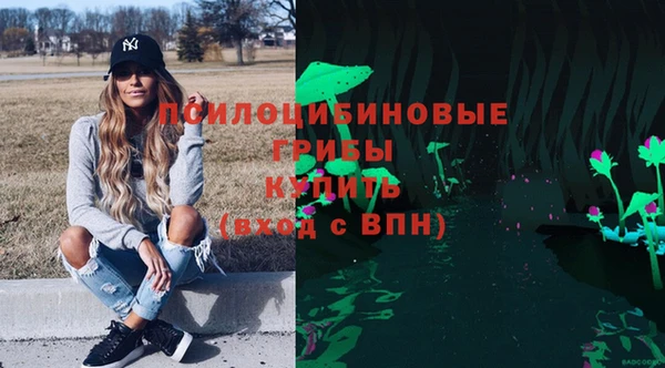 jwh Баксан