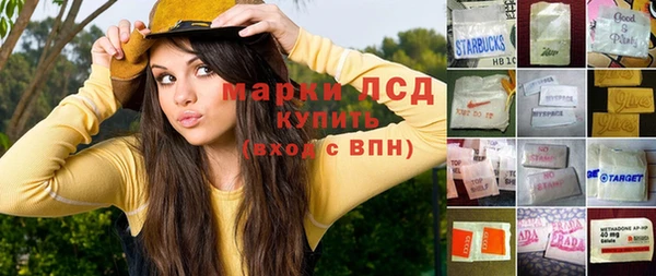 а пвп мука Арсеньев