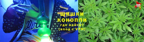 а пвп мука Арсеньев