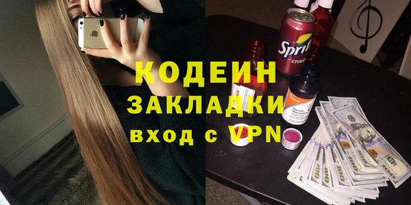 гашик Аркадак