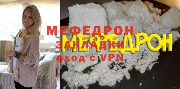 трава Приозерск