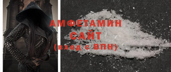 а пвп мука Арсеньев