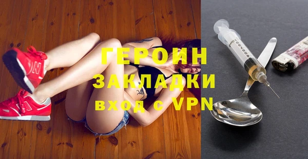 jwh Баксан